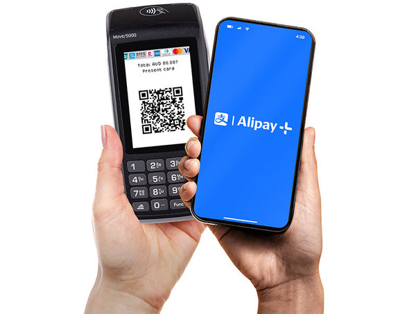 Accept AliPay+ and WeChat Pay